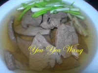 vip-recipes