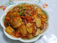 vip-recipes