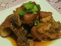 vip-recipes