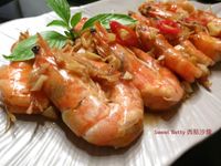 vip-recipes