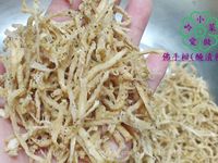 佛手柑(醃漬乾蜜餞)