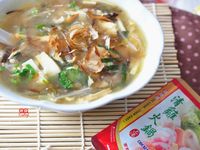vip-recipes