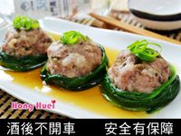 高粱香蒸醬瓜肉丸子【金門高粱飄香料理】