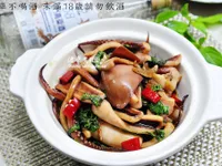 三杯魷魚