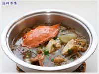 三點蟹肉醬煲