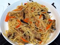 vip-recipes