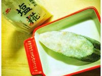 鹽麴烤鱸魚