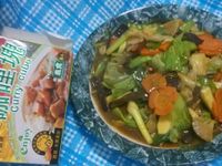vip-recipes