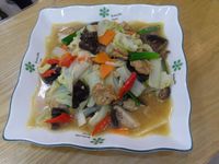 vip-recipes
