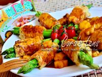 咖哩素食捲-【牛頭牌咖哩塊】