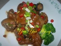 vip-recipes