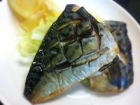 鹽烤鲭魚