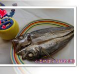 六源味竹筴魚一夜干