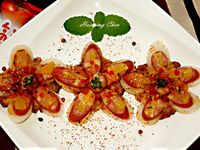 vip-recipes