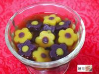 小花湯圓
