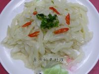 翠玉涼瓜