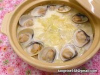 蛤蜊奶油燉白菜  (EZ砂鍋菜6)