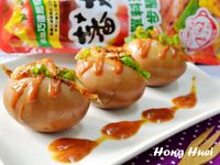 vip-recipes