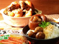 茄汁經典豬腳飯【可果美蕃茄鍋高湯】