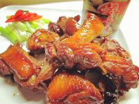 vip-recipes