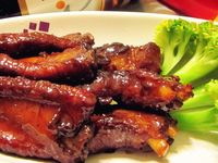 vip-recipes