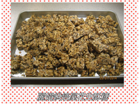 麗娟烘焙屋~~花生酥糖
