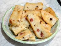 [awei 料理]電鍋蒸蘿蔔糕