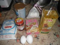 vip-recipes