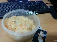 [小瞎餅]龍蝦沙拉