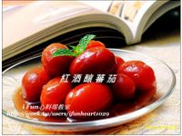 ♥i fun心料理♥紅酒釀蕃茄