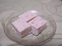 芋香鮮奶糕