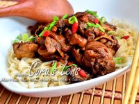 【另類月子餐~麻油香菇雞酒麵】