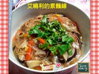 素麵線