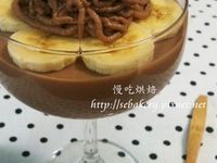 香蕉巧克力慕斯