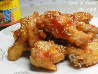 vip-recipes