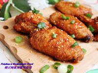 vip-recipes