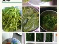 噗噗寶貝5M副食品~菠菜泥
