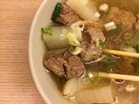 vip-recipes