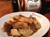 醬烤杏鮑菇『淬釀中式下午茶點』