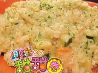 料理甜甜圈【美味燉飯】青醬海鮮櫛瓜燉飯