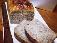 全麥黑豆渣核桃吐司 Whole Wheat Okara Bread Loaf with Walnut