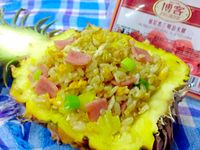 火腿鳳梨蛋炒飯【博客慕尼黑原味火腿】