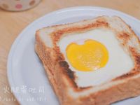 AhBit / 火腿蛋土司