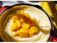 芒果荷蘭寶貝鬆餅Dutch Baby