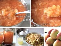 餡料篇：甜桃果醬