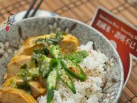 米食料理-蔥油雞蓋飯(美國米)