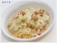 甘樹子拌苦瓜