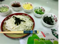 日式涼麵~元本山海苔
