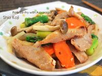 貝兒實驗室。鹽麴松阪豬炒野菜