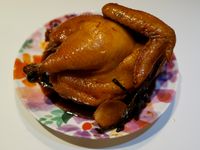 vip-recipes